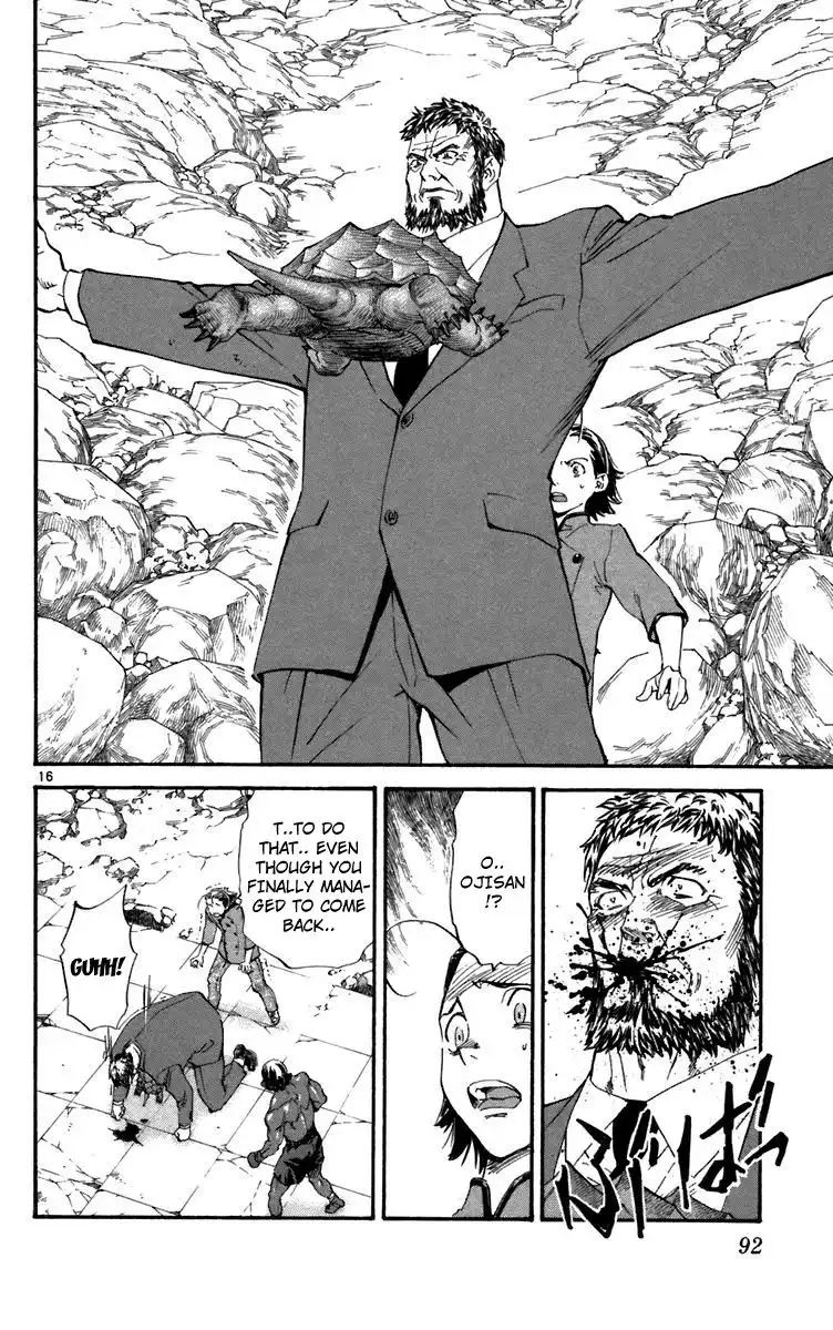 Yakitate Japan Chapter 236 15